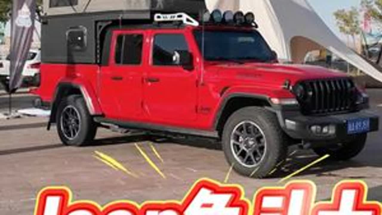 没有报废年限的进口皮卡，Jeep角斗士旅居版了解一下 #Jeep #Jeep角斗士 #角斗士旅居版 #硬核卷卷