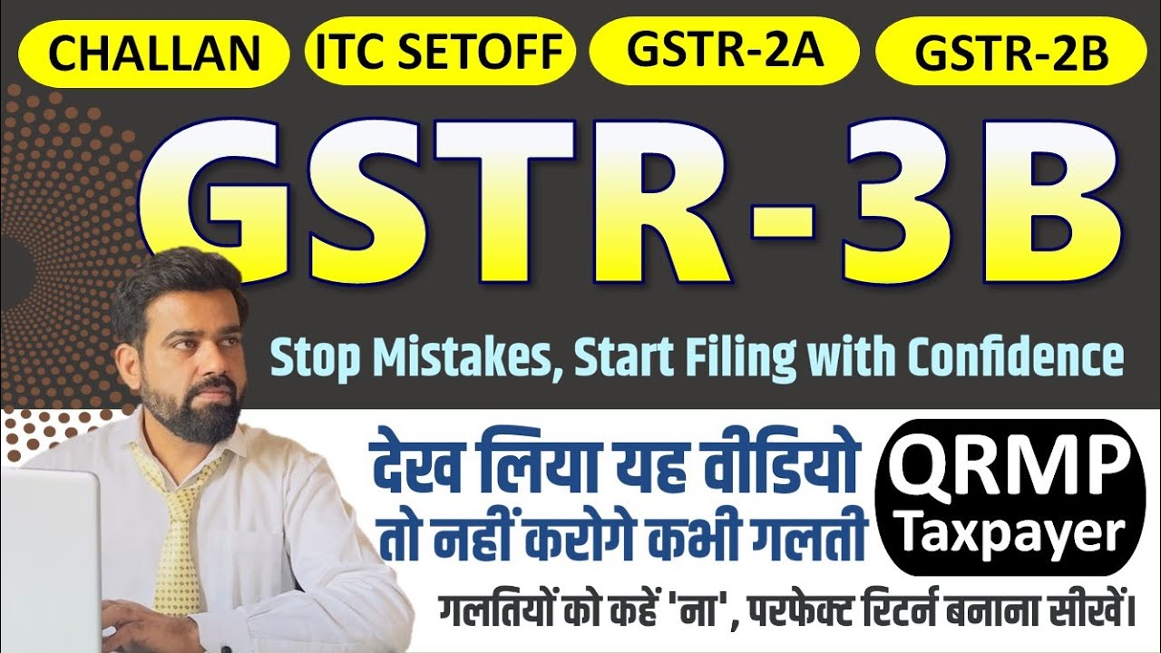 GSTR-3B Filing for QRMP Taxpayers | Complete Step-by-Step Guide in Tally Prime & GST Portal in Hindi
