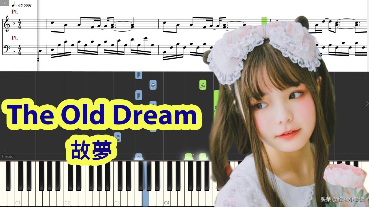 [Piano Tutorial] The Old Dream | 故夢 - Shuang Sheng | 雙笙