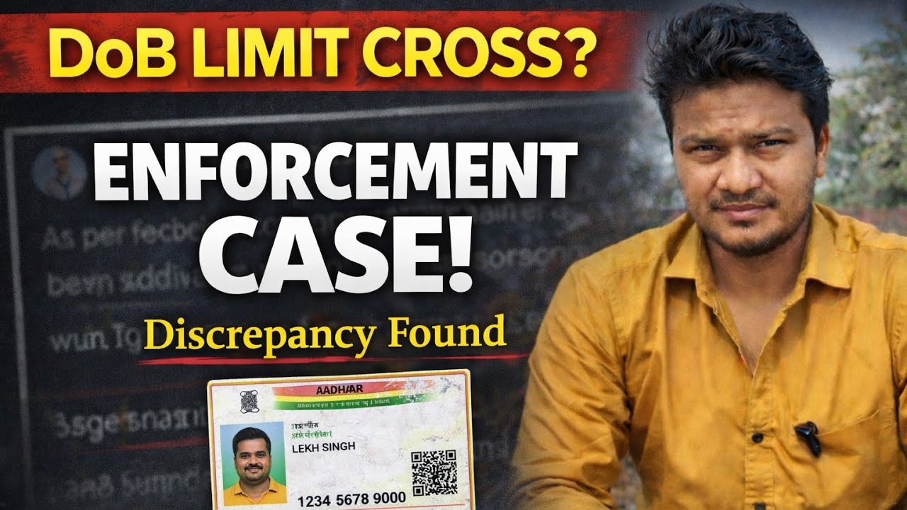 Aadhaar DOB UPDATE PROBLEM? Aadhaar DOB Mismatch🔥Enforcement Division Age bracket/document_Process