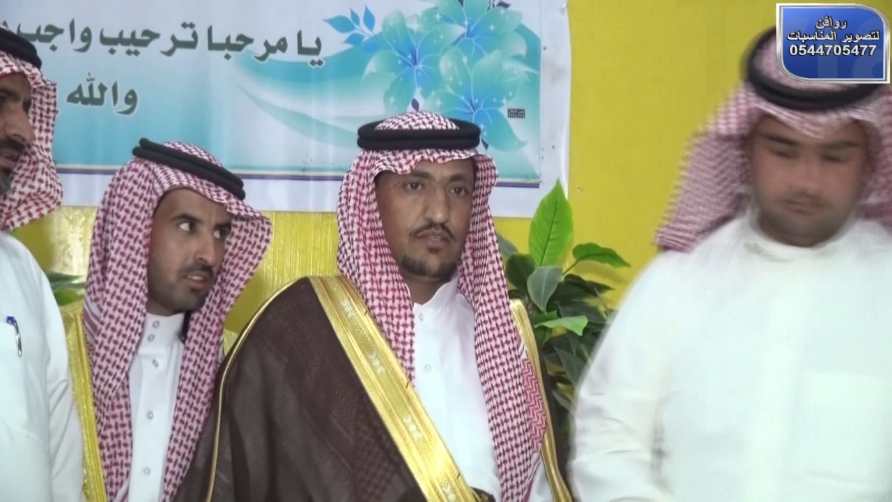 حفل زواج الشيخ سعود بن عايض ابو سديرة المظيبري