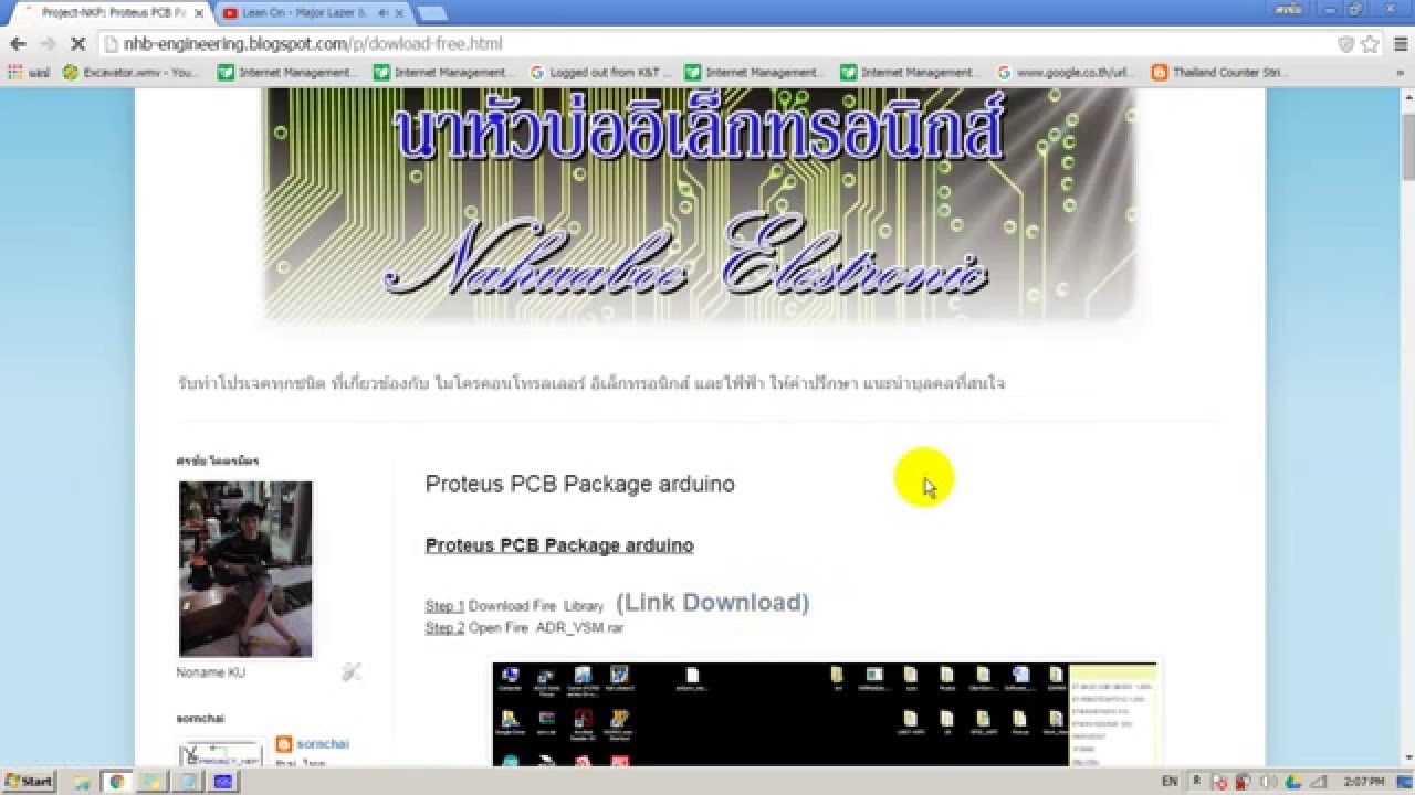 Proteus PCB Package arduino