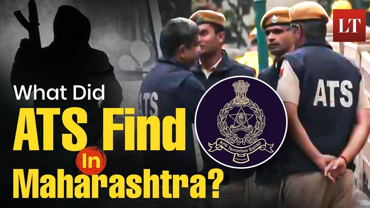 Maharashtra ATS Operation: Terror Links Exposed? | Lokmat Times