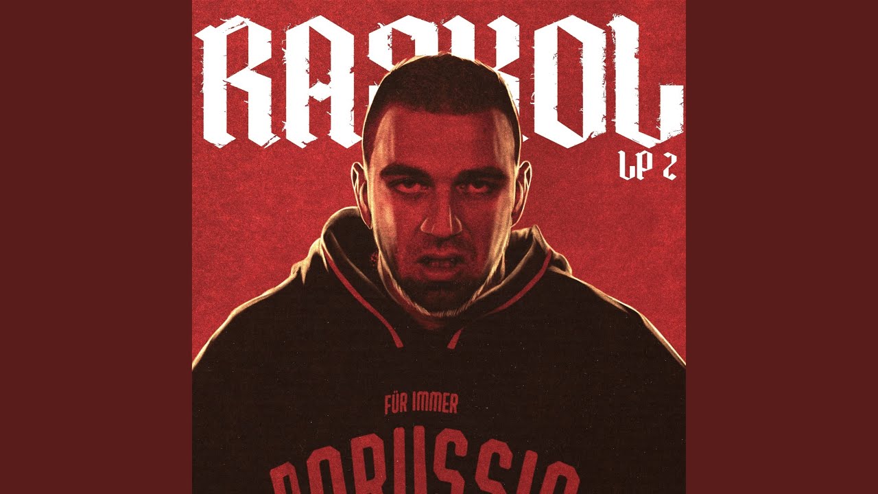 Кама-пуля