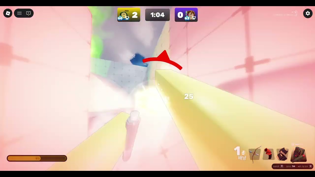 (초두뉴의 라이벌 비법) 활,플레어건,주먹,c4 조합