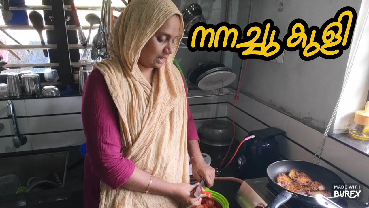 ഈ കൊല്ലത്തെ എന്റെ പ്രതീക്ഷ അസ്തമിച്ചു പോയി #malappuramfamily #minivlog #lifeisbutadream 