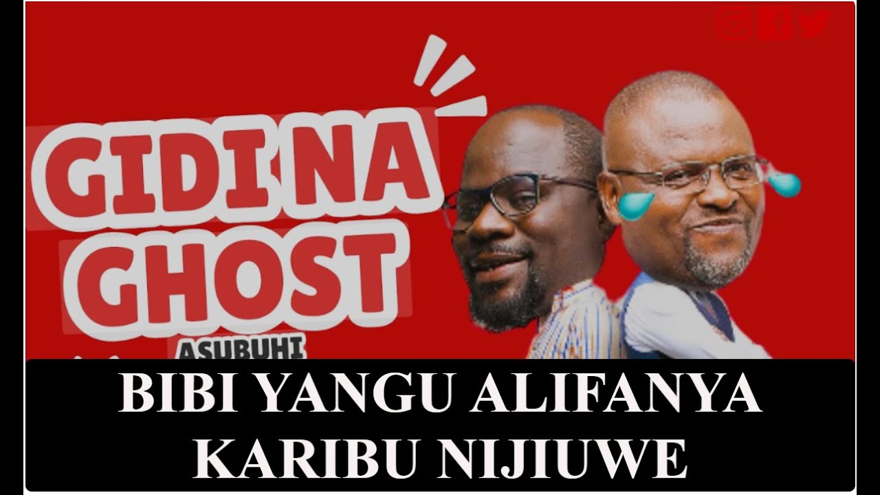 BIBI YANGU ALIFANYA KARIBU NIJIUWE