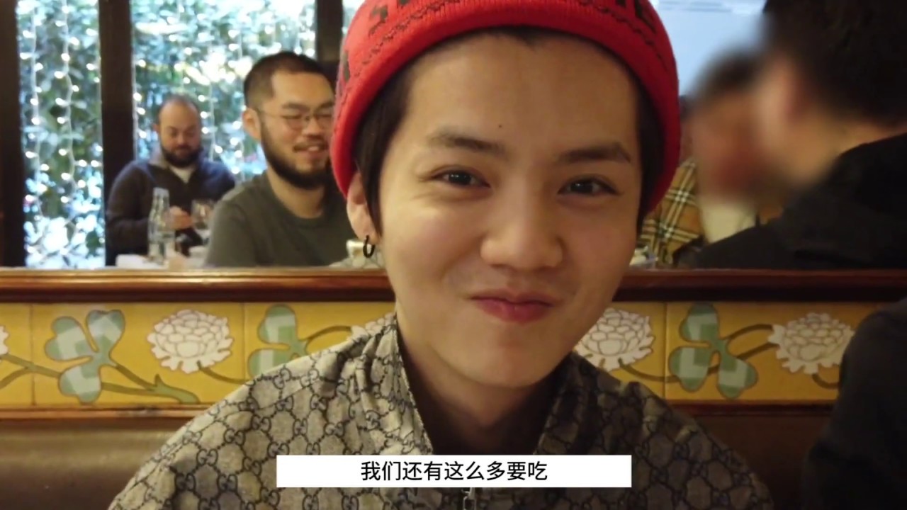 [ENG] #LuHan ’s adventures trip to Europe _EP1 