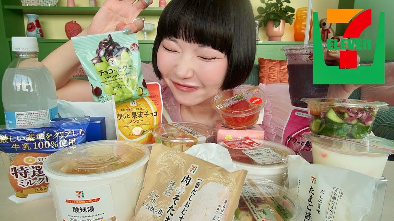 セブンイレブンでやっばいの見つけた！！！！皆んな食べて！！