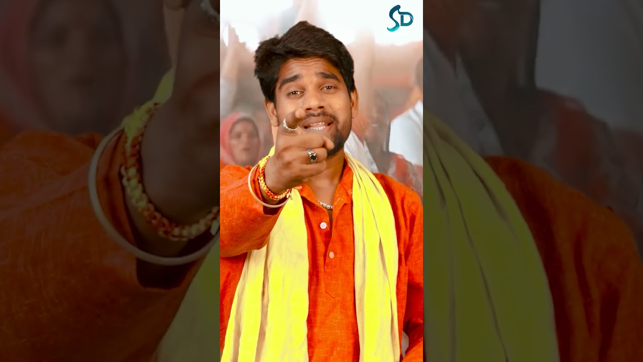Aa Rahe Chaukidar | Ravi Bhatt Deva | BJP Election SONG 2024 | #yogi #modi #ayodhya