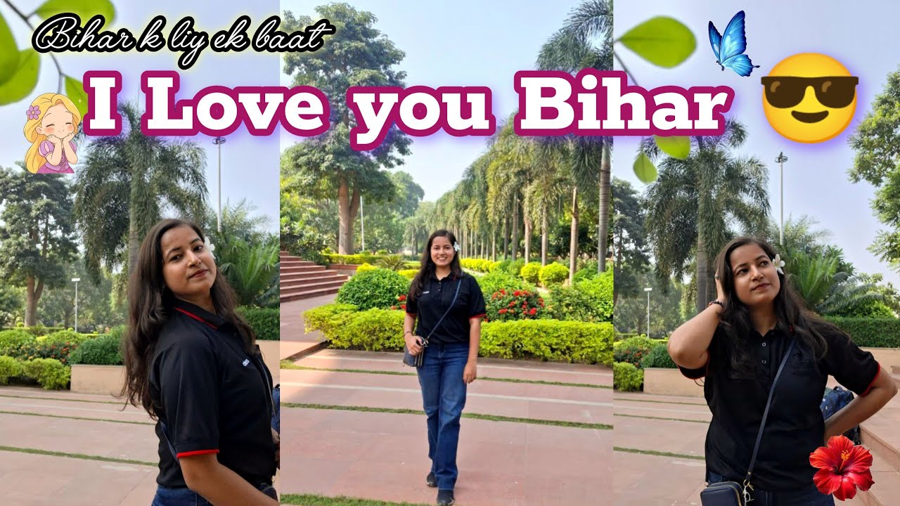 My Last Day in Bihar ❤️ || Unstoppable tannu #bihar #yt #vlog