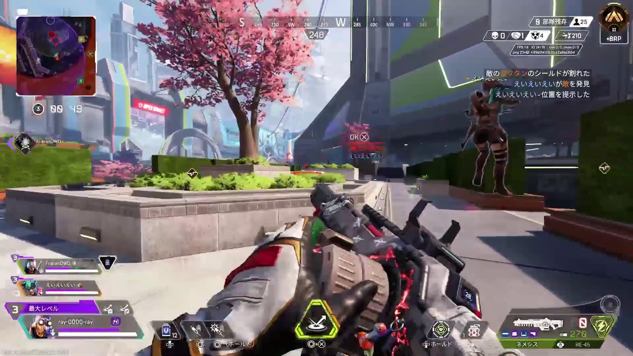 ａｐｅｘ