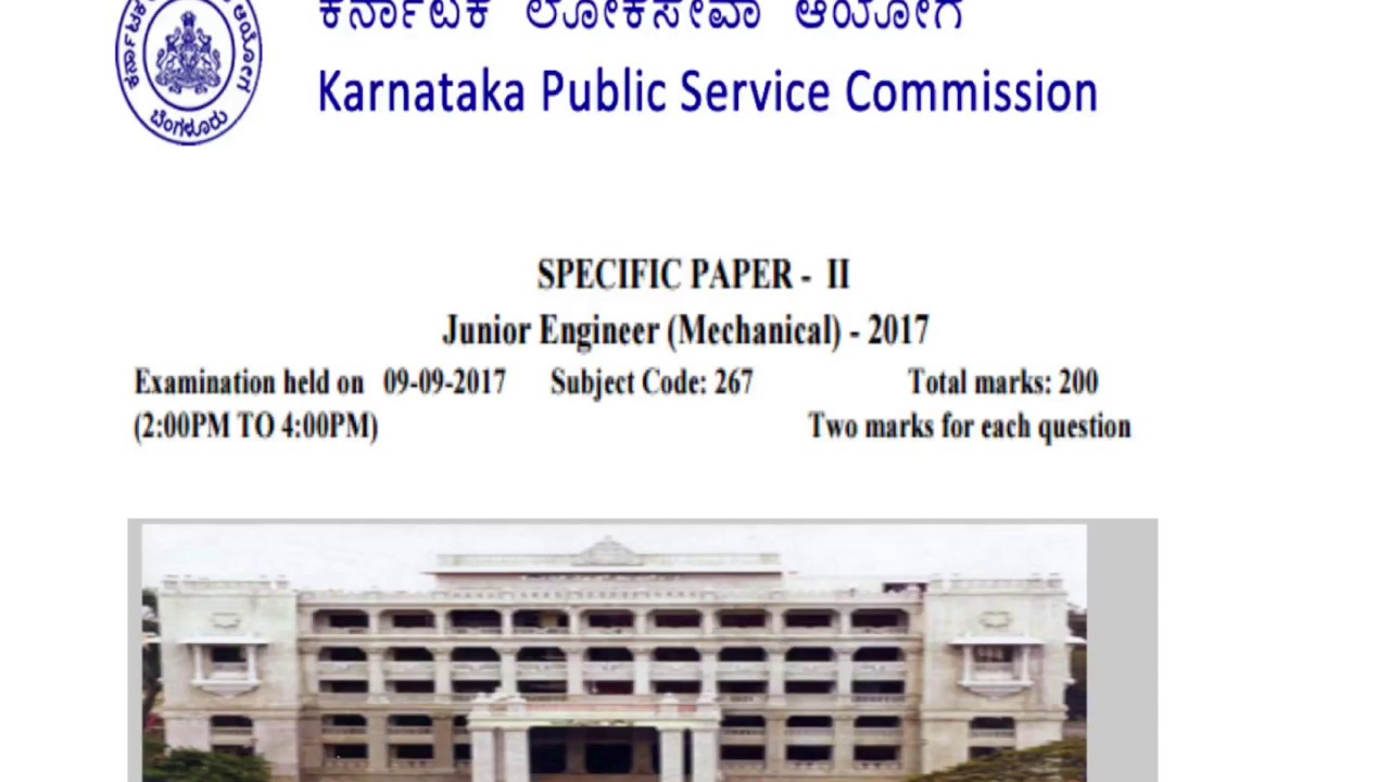 KPSC Junior Engineer, Mechanical 2017