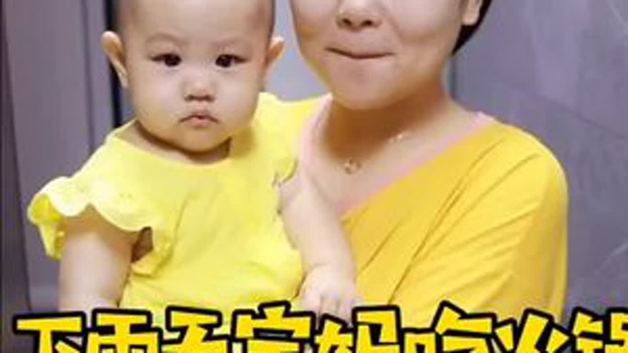 #记录宝宝的点点滴滴 #谁教的娃这么优秀 #晒出越养越上头的人类幼崽 #记录孩子的点点滴滴