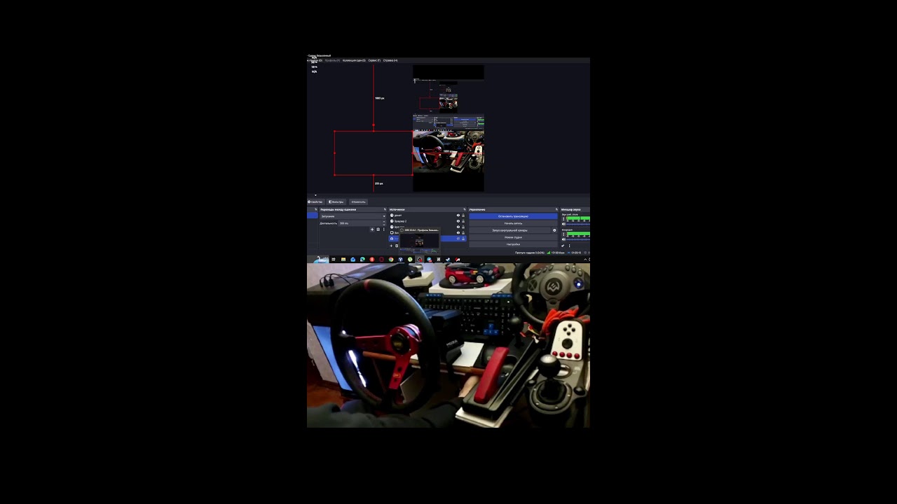 Покатушки на руле в Assetto Corsa! Стрит дрифт и просто вайбовые покатушки)