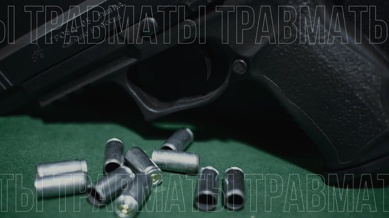 Анонс обзоров на ООП Гроза-05, Tanfoglio и Grand Power Slovakia.