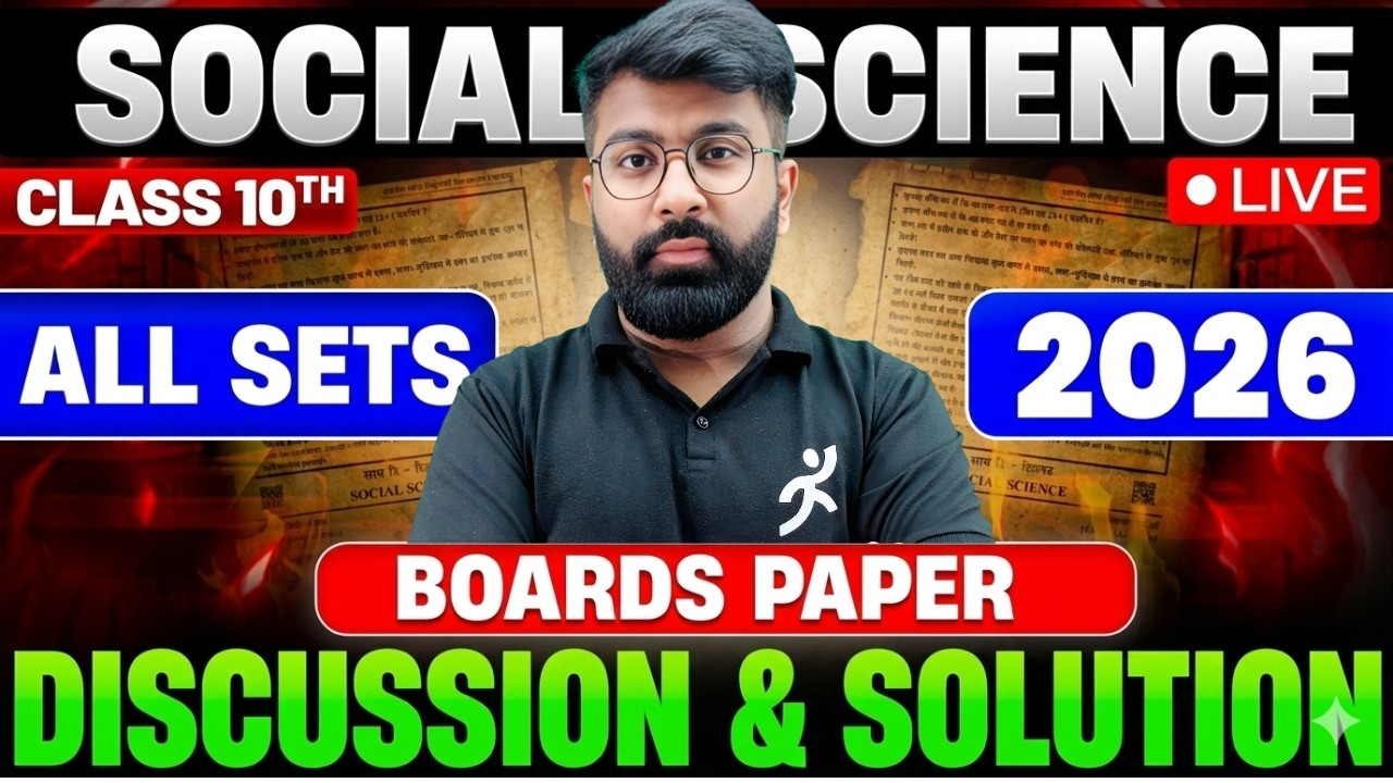 Class 10 SST Paper Solution LIVE 🎯 | All Sets Answer Key | CBSE Board 2025-26 | Gautam Sir