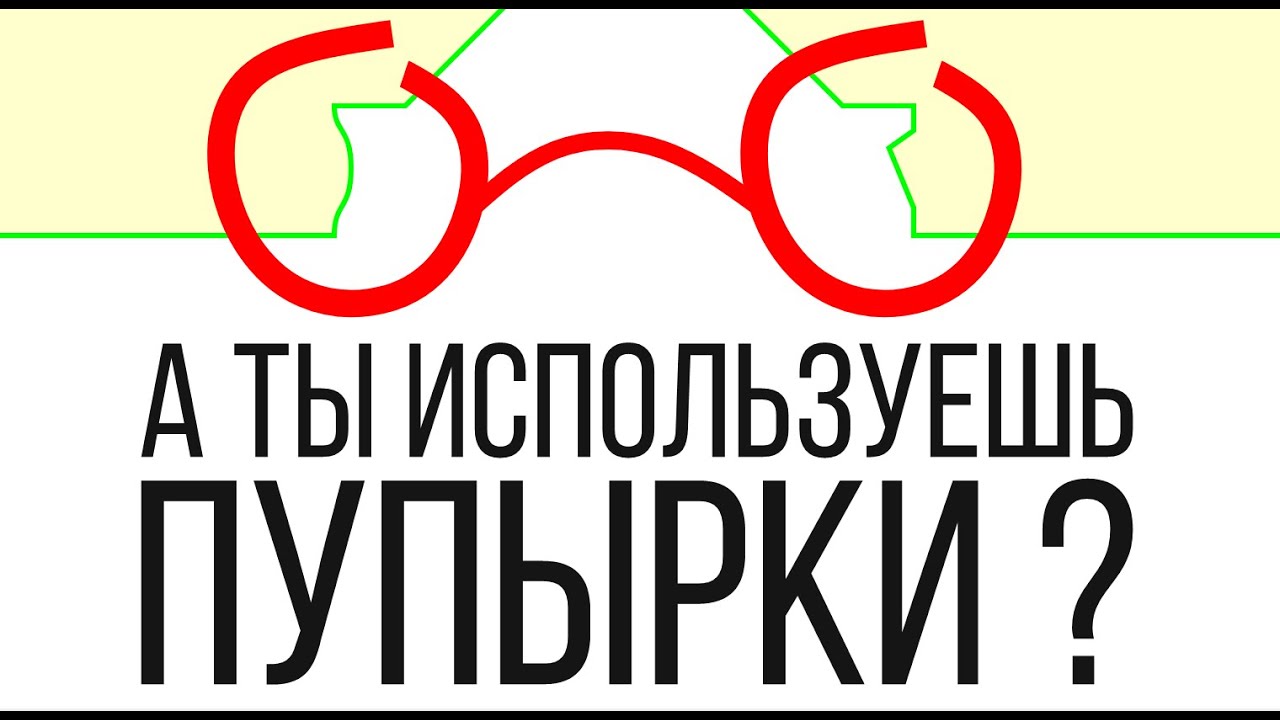 Пупырки или выступы на шипах для плотного соединения деталей. макрос для Corel Draw от Деревяшкина