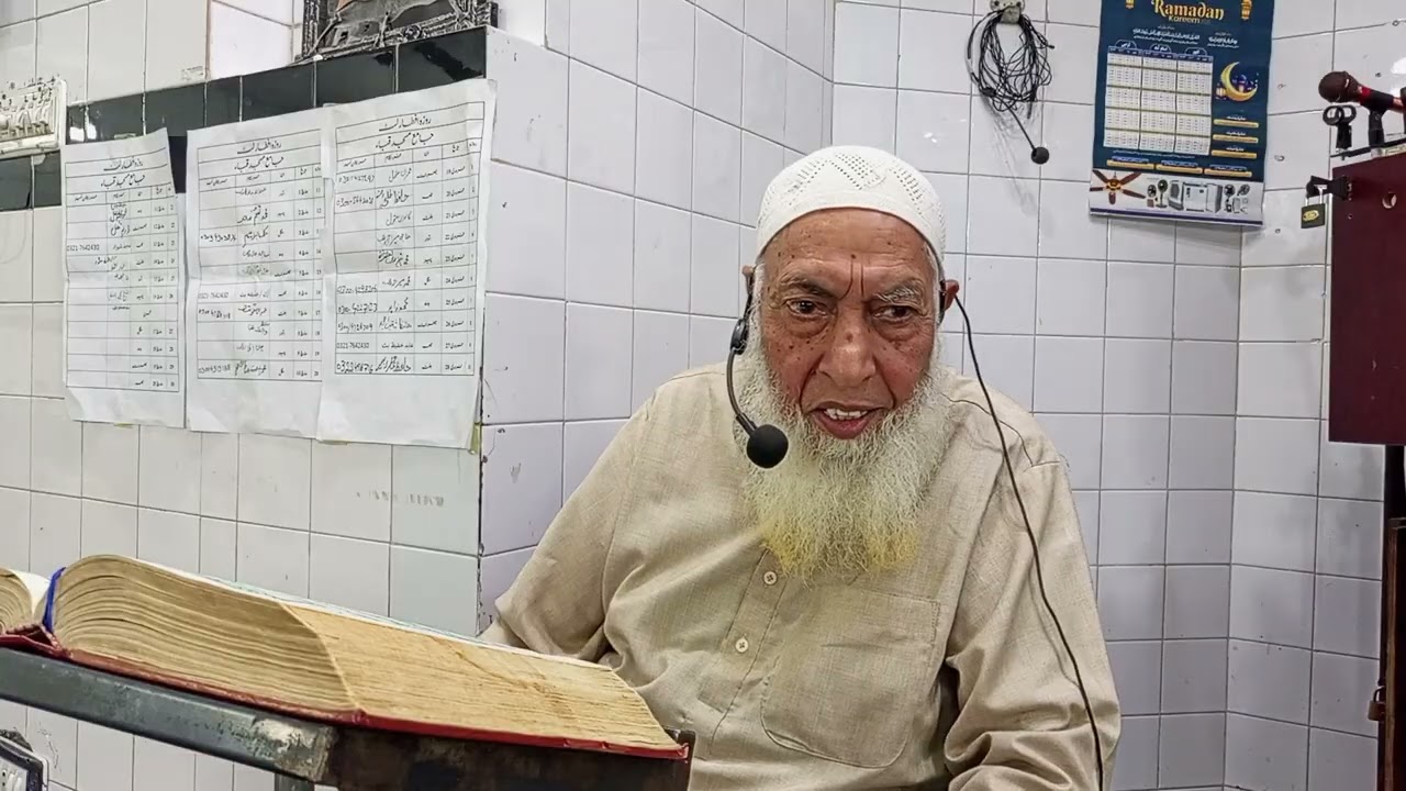 جامعہ مسجد قباء کے امیر مولانا مقبول احمد سلفی صاحب فجر کی نماز کے بعد درس قران الحدیث بیان کرتے 