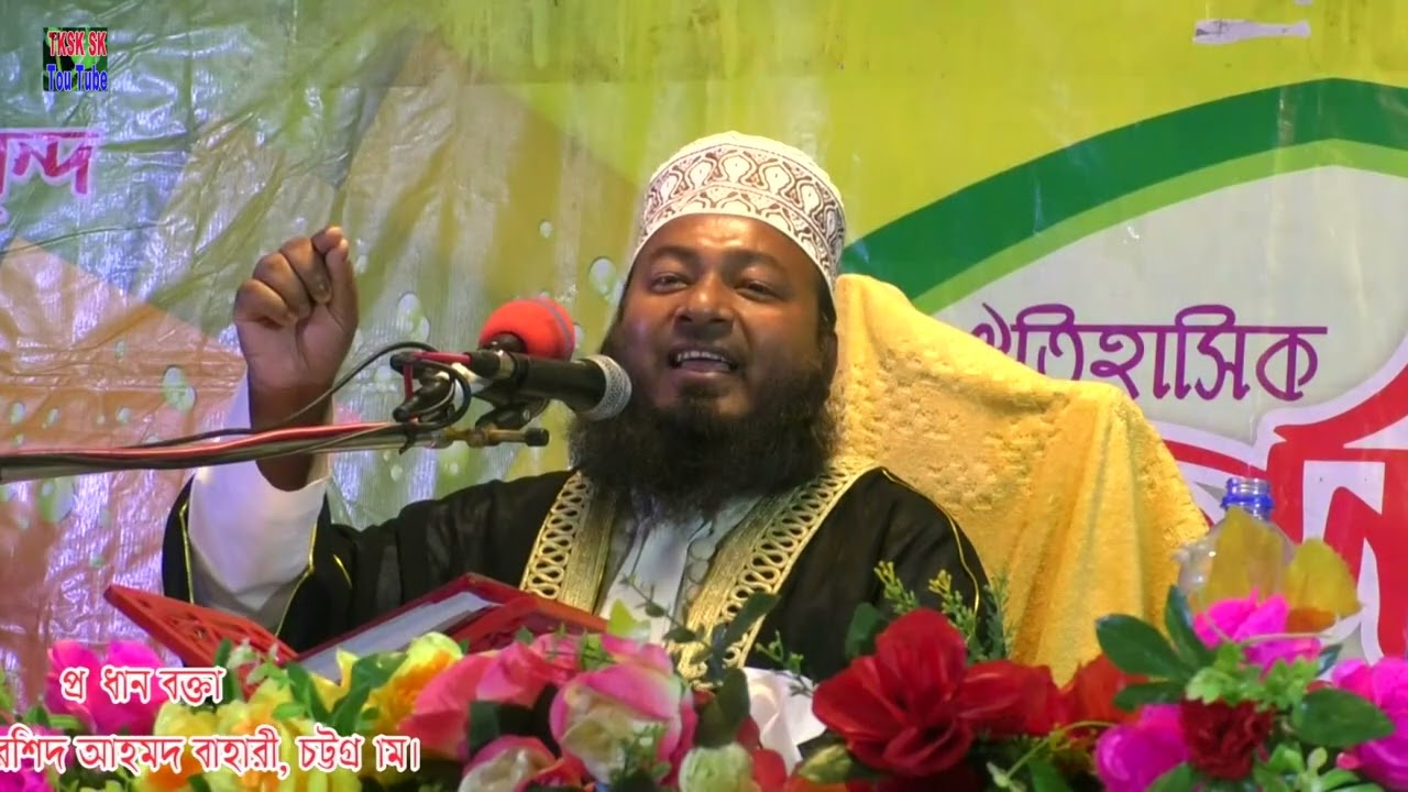 HD video Waz 18/2/2023