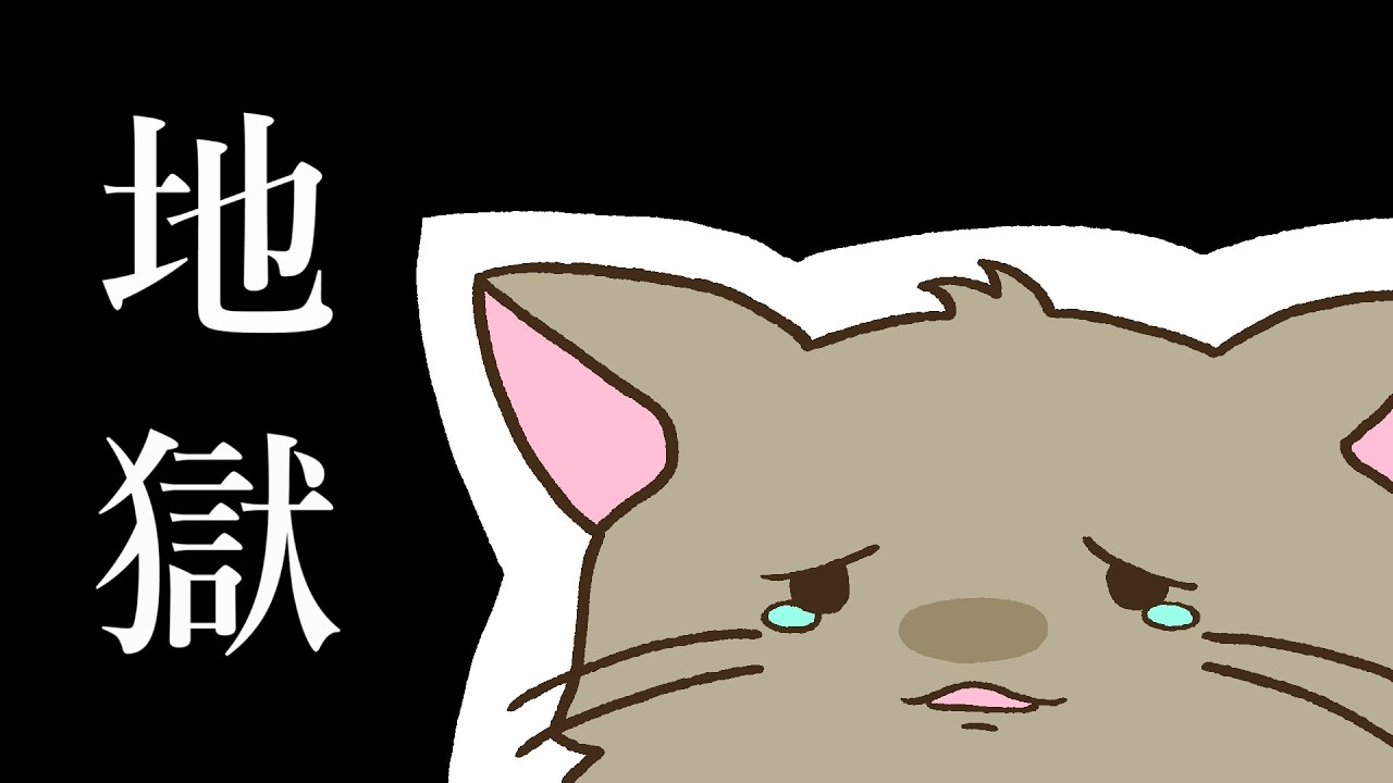 ストレスが限界突破したTOP4【手描き】