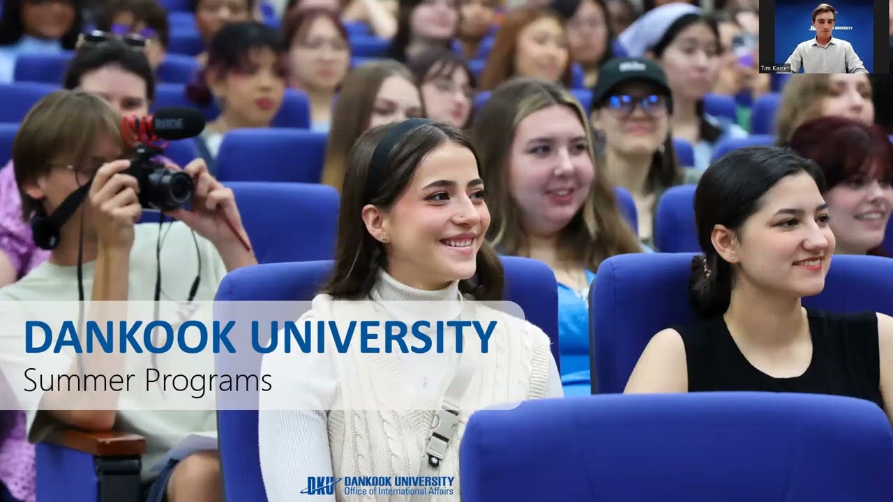 UHM Dankook Summer Programs Virtual Fair 2023