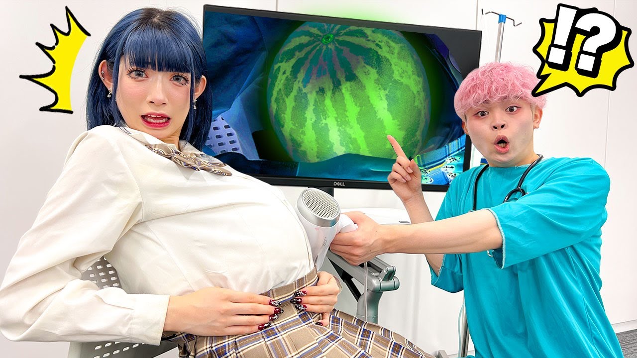 スイカの種を飲み込んだらお腹の中にスイカが...！！！【妊娠？】