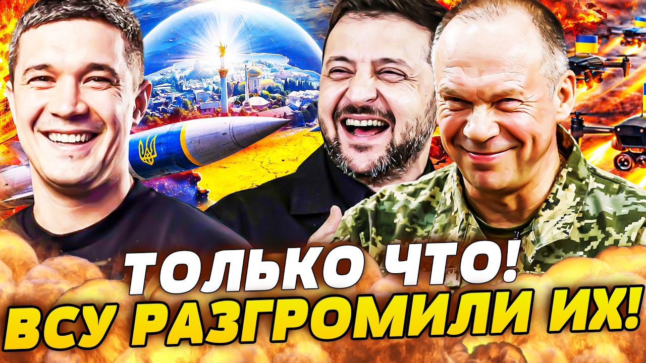 💥В ЭТИ МИНУТЫ! ТЕРПЕНИЕ СЫРСКОГО ЛОПНУЛО: ФАТАЛЬНЫЙ ПРИКАЗ! ВСУ ВЕРНУЛИ СВОЁ! ДОНЕЦК.. |ПРЯМО СЕЙЧАС