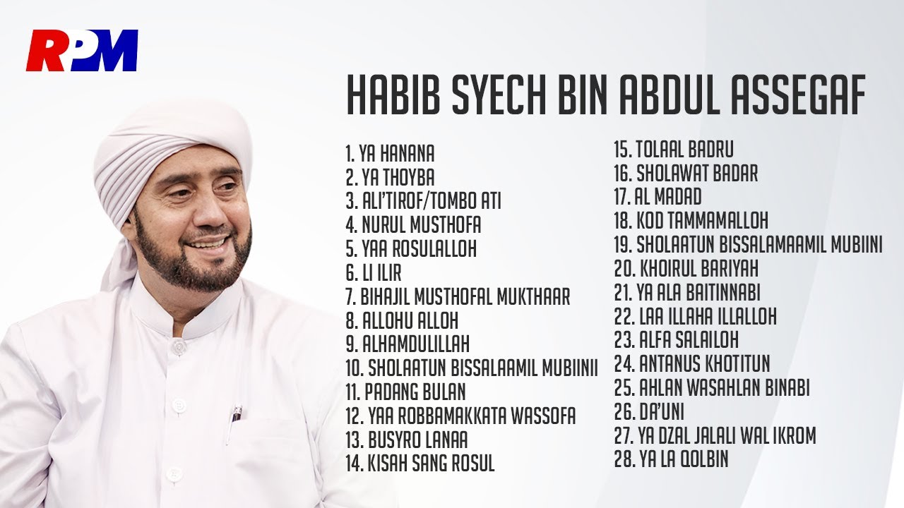 Habib Syech Bin Abdul Qodir Assegaf - The Best Shalawat Ramadhan 2020