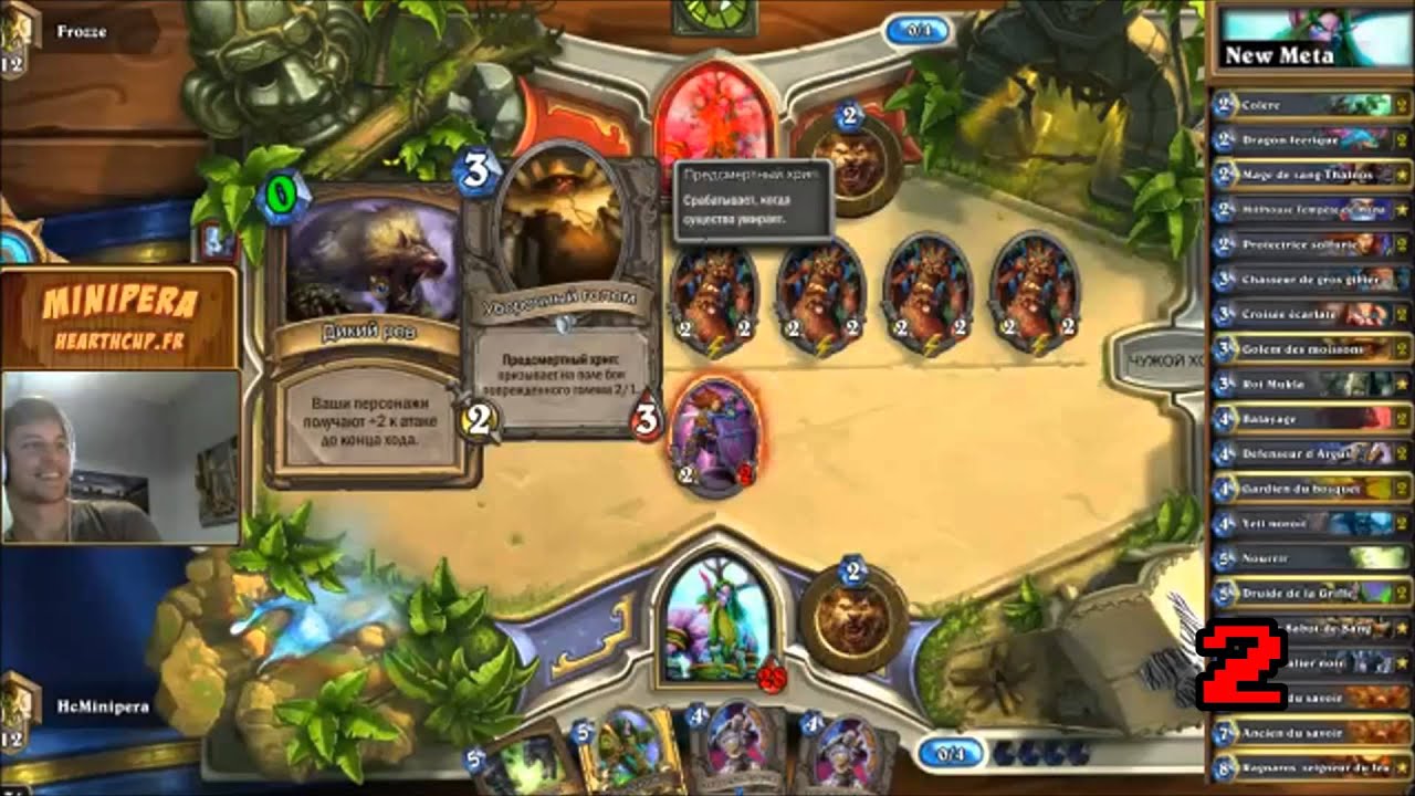 Hearthstone Top 5 Plays of the Week Episode 28