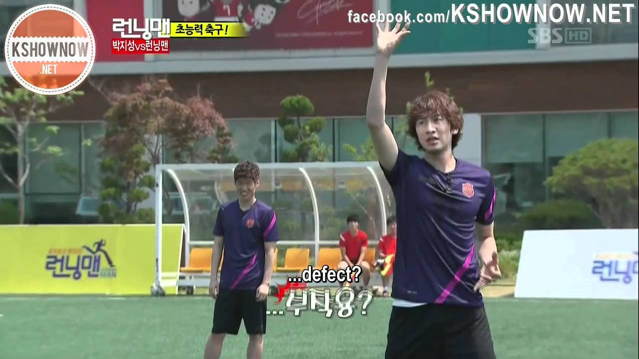 Lee Kwang Soo to Park Ji Sung
