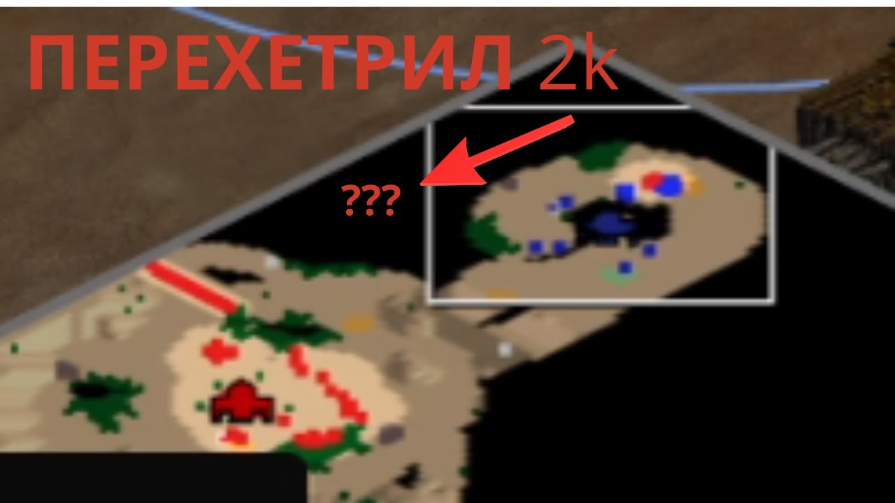 Моя первая игра против 2000+ в Рейтинге 1v1 AOE2