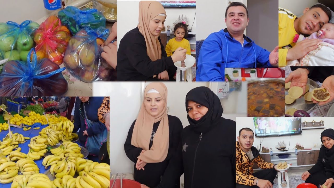 تحضيرات العزيمه لبيت اهلي//اول مره تولين عم تتعلم تطبخ كبه مقليه😍