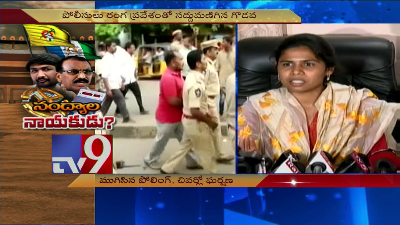 Nandyal By poll : Shilpa Brothers try to reduce voter turnout, says Akhila Priya - TV9