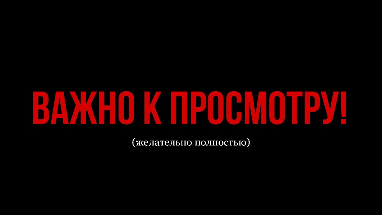 ВОПРОС-ОТВЕТ СТАРТУЕТ!