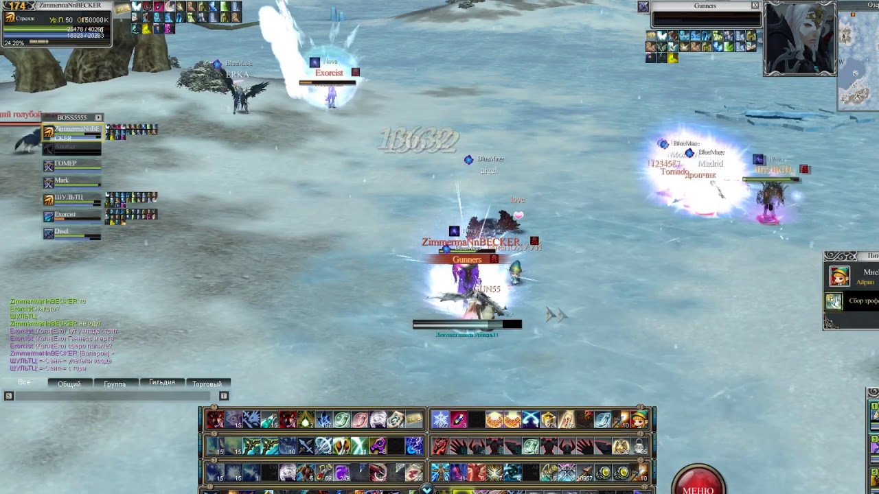 RAPPELZ ANCIENT 7.2 | BEST PRIVATE SERVER 2021