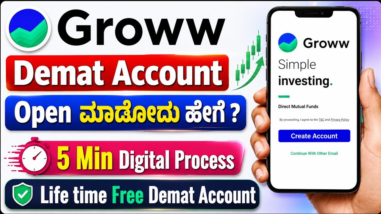 How to open a Demat Account in Groww? | Open Demat | Groww Demat Account opening | Create Demat