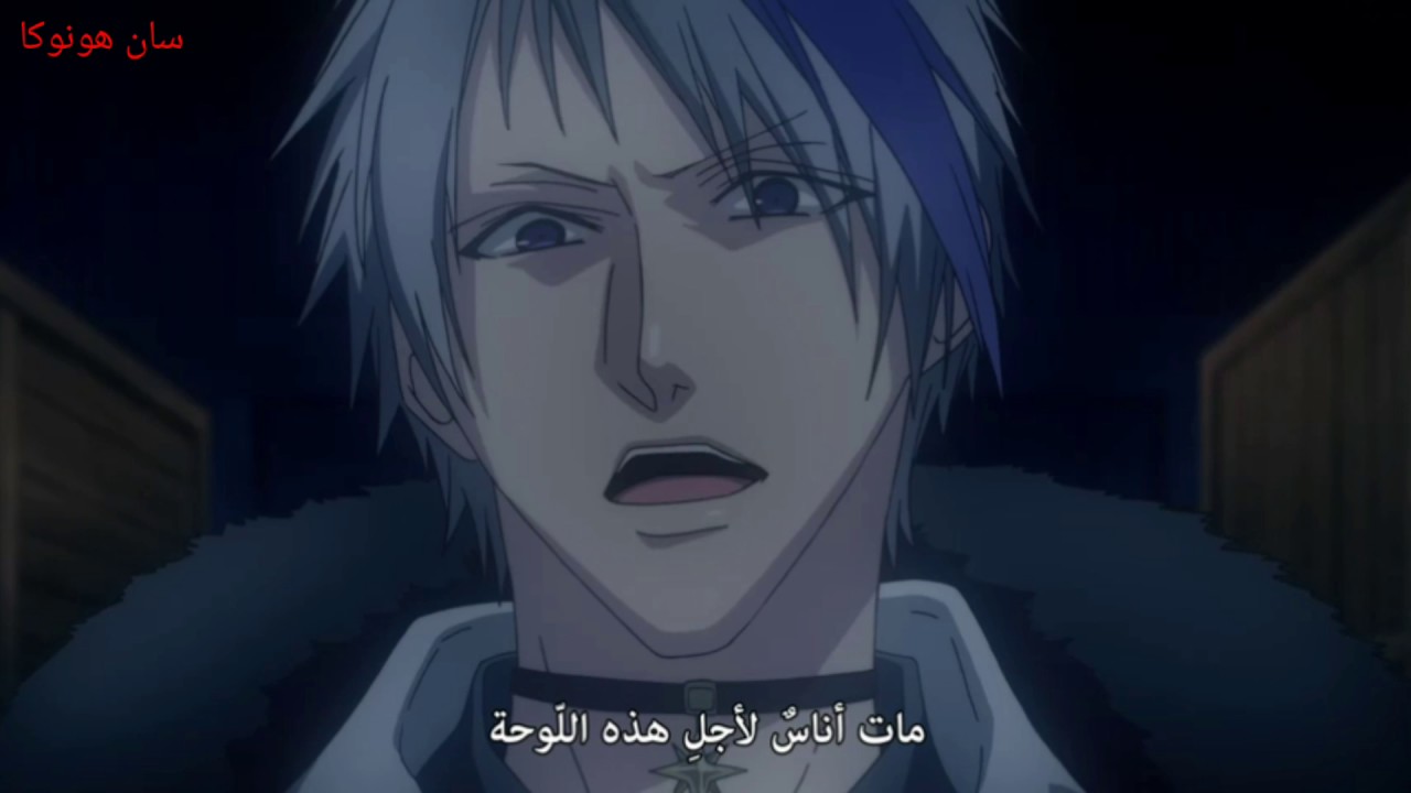 مقطع حماسي من انمي 4