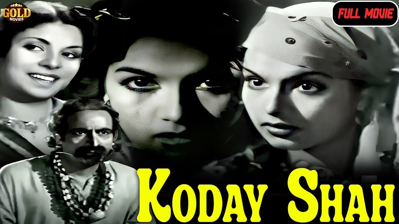 Koday Shah - 1953 - कोदय शाह l Bollywood Classic Punjabi Movie l Daljit , Shyama , Miss Manju
