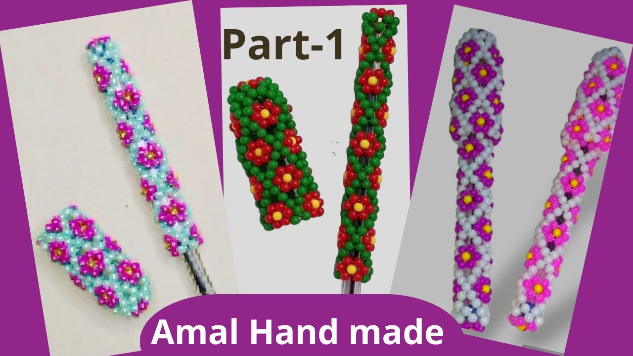طريقة عمل لبيسة قلم ✏️من الخرز على شكل وردة 🌺 (الجزء الأول)PEN COVER (Flowers)