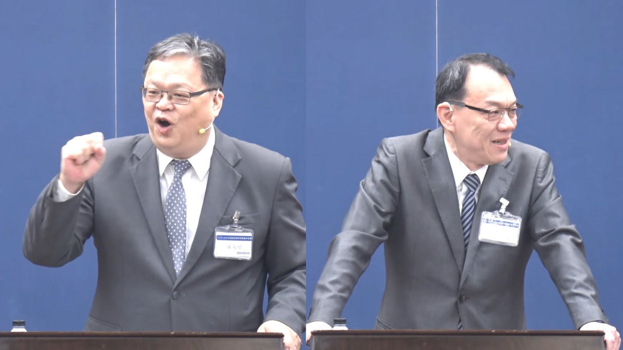 二〇二五年感恩節特會 第五篇