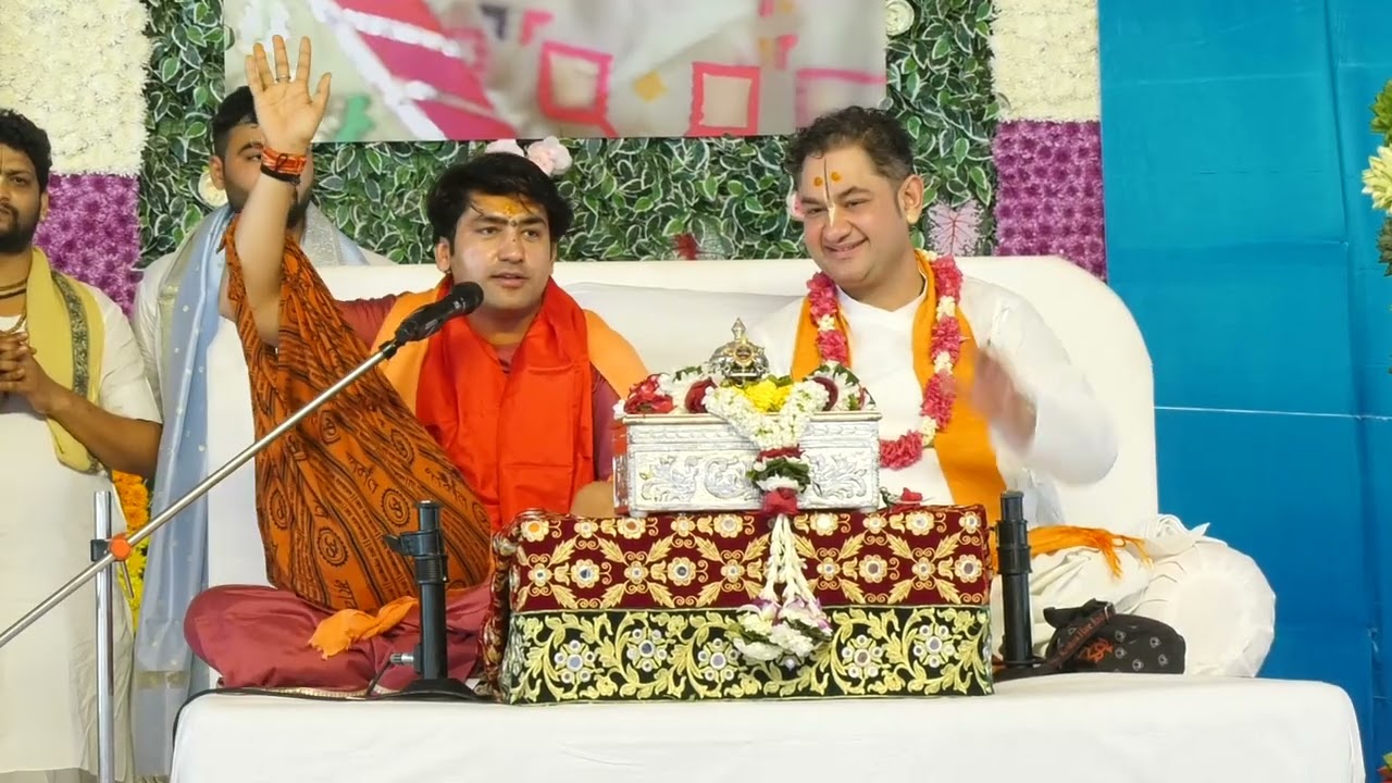 बागेश्वर धाम के श्री धीरेंद्र जी शास्त्री का आशीर्वचन आजाद मैदान, श्री बृजमंडल की भागवत सप्ताह में