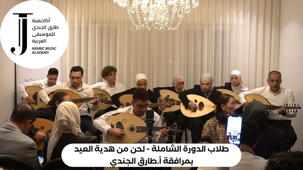 لحن 