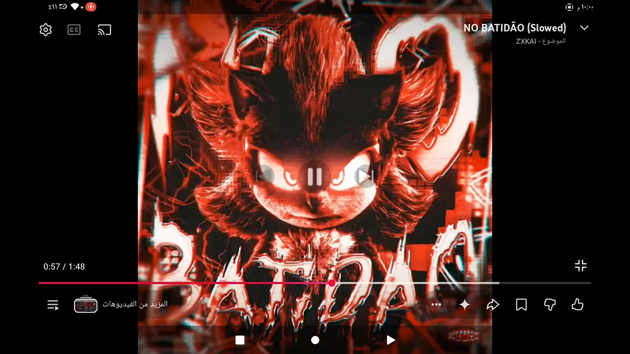 انا اميتي اوصل ١٠٠ مشترك🥺😔