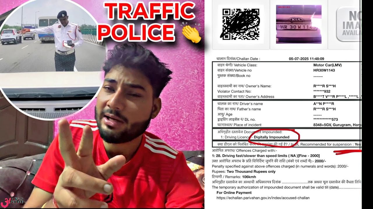 इतनी सी बात पे Police वालों ने मेरा “Driving License” SUSPEND कर दिया ‼️ WHAT A RULE 👏