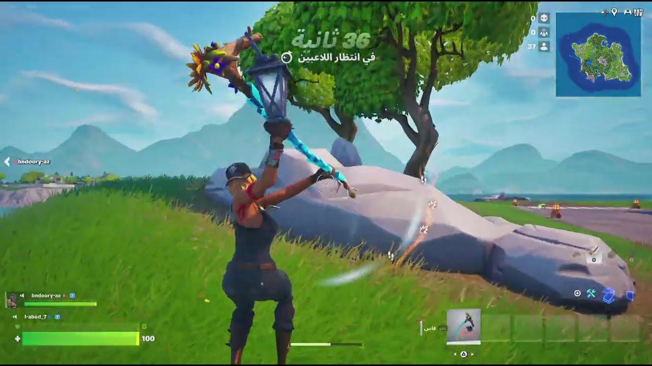 Fortnite_20260220022612