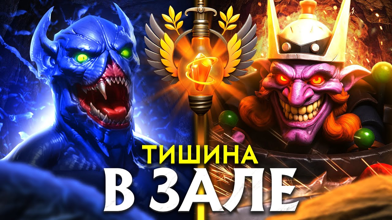 ВЛАСТЕЛИНЫ НЕ ГОТОВЫ К ТАКОМУ! | Timbersaw | Nightstalker | Radikaifa