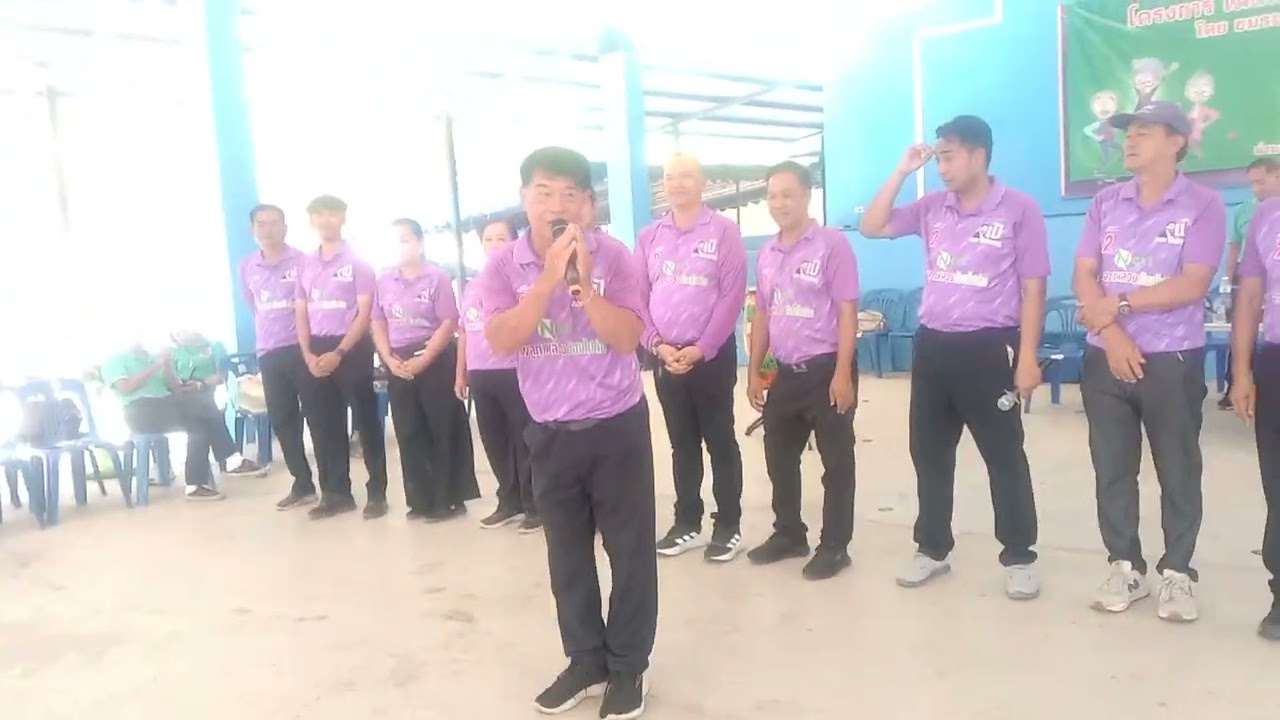 2 มีนาคม ค.ศ. 2026