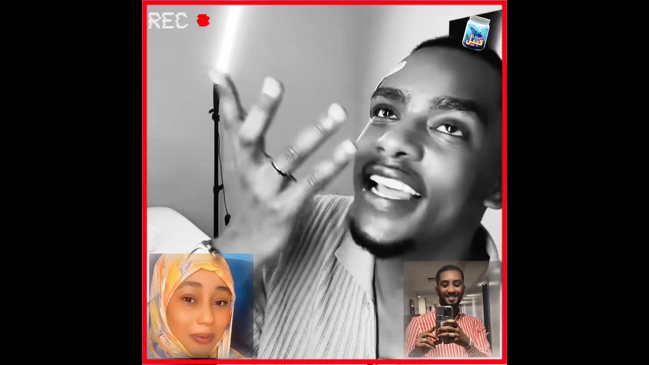#شريف_الفحيل_يحكي_تفاصيل_اللبطة_مع_محمد_بشير_الدولي😂😂😂