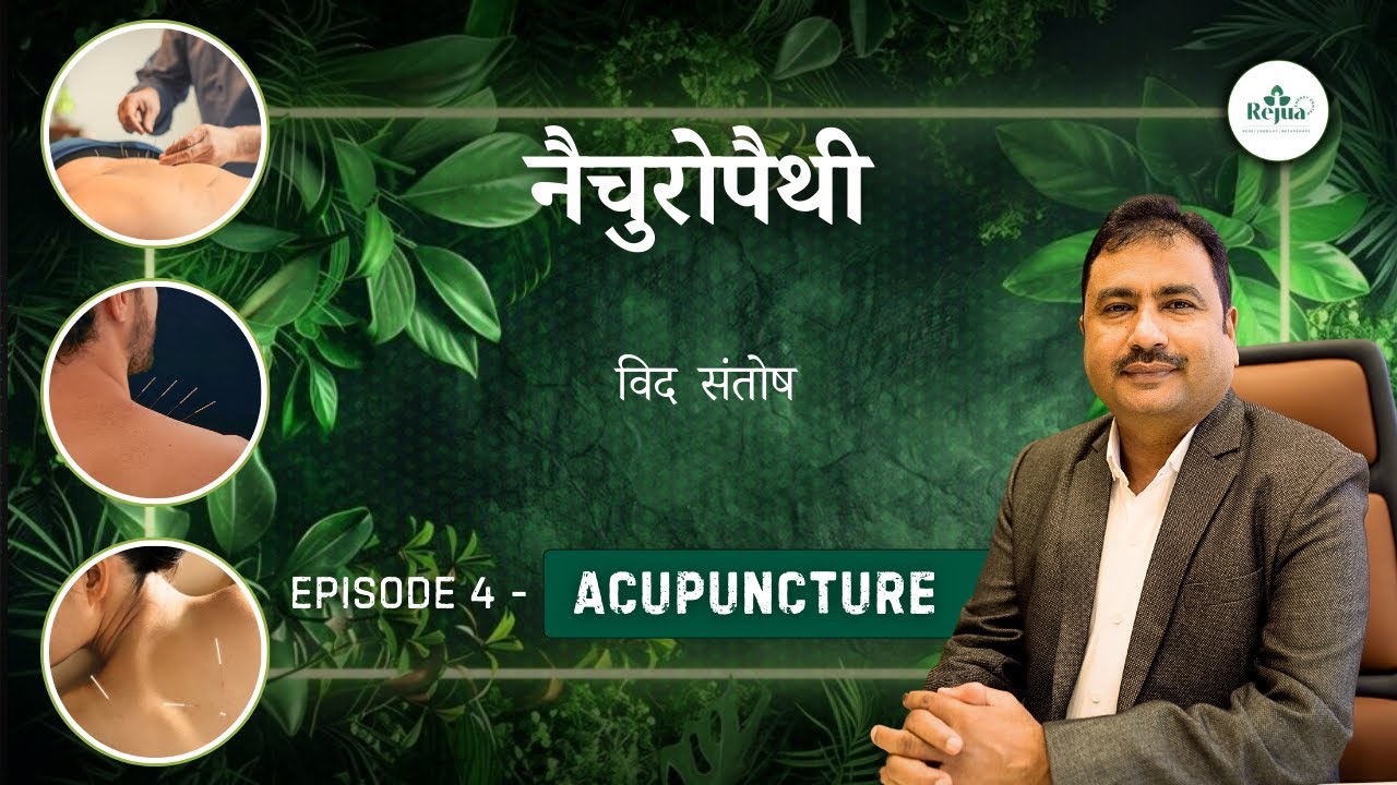 Acupuncture Explained: How It Heals Pain, Stress & Energy Naturally | Rejua Energy Center |